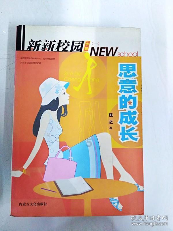 麦德龙年夜饭“硬菜”系列，“闪耀”全球