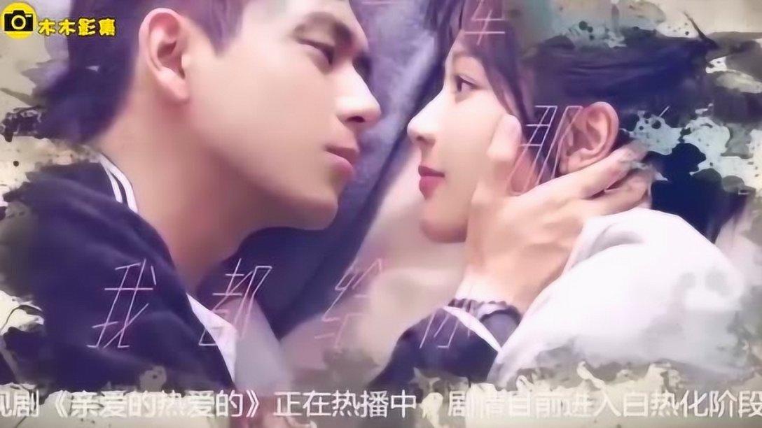细胞分裂6