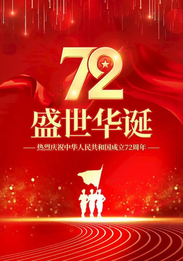 普拉格能源盘中异动 早盘快速上涨6.34%报2.85美元
