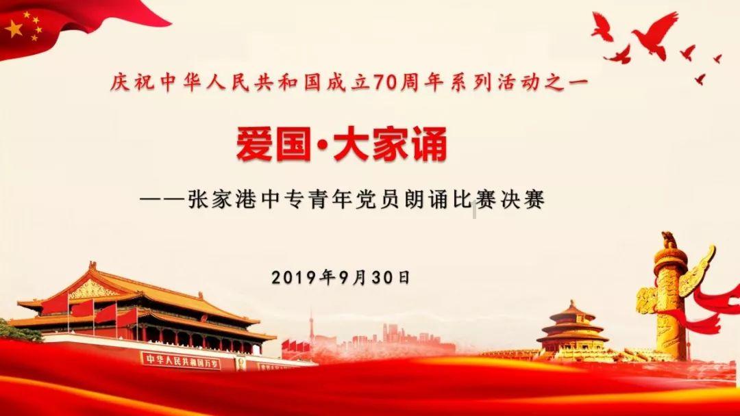 抖音遇上周星驰 短剧生意从小厂卷向大厂