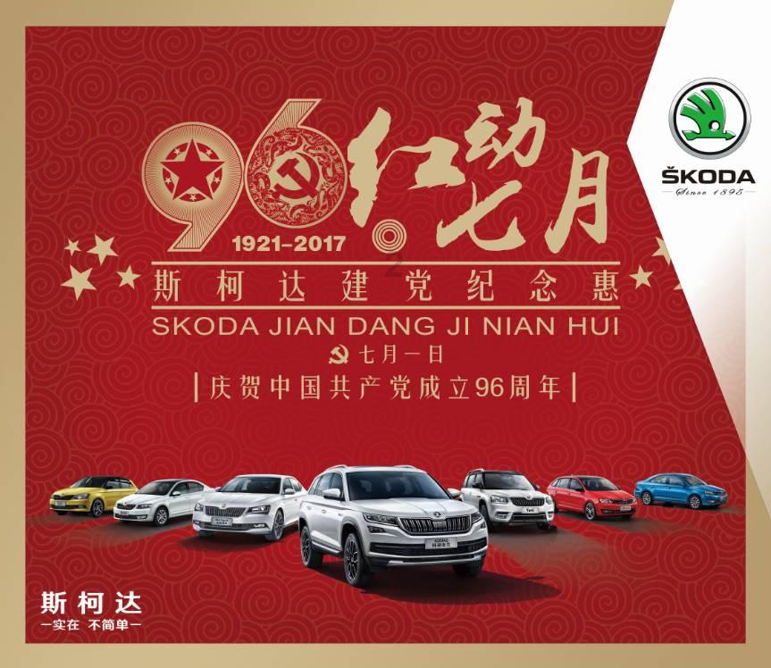 伦敦监视者怎么打游戏画面