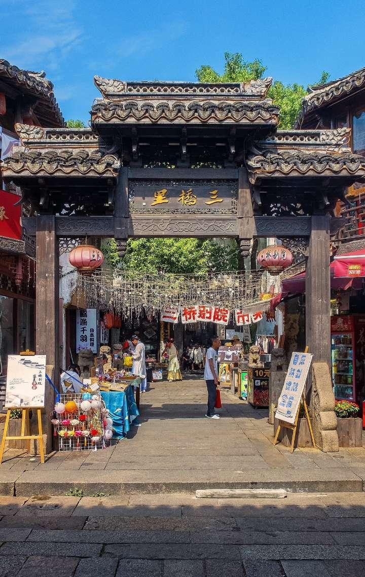 易币付链接游戏画面