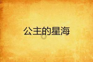 伦敦监视者怎么打游戏画面